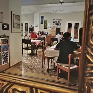 ** Hotel The Grand Meshmosh Liban
